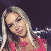 Отзыв от Владислава - Виза Destination Thailand